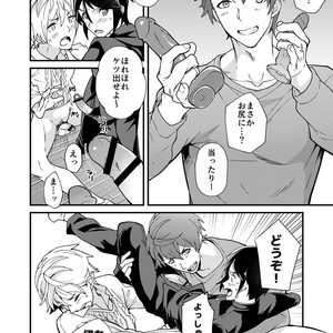 [Eichi Jijou (Takamiya)] E Muken 2 Danshi Yonin Warikan Ecchi [JP] – Gay Manga sex 33