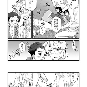 [Eichi Jijou (Takamiya)] E Muken 2 Danshi Yonin Warikan Ecchi [JP] – Gay Manga sex 43