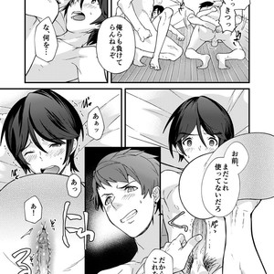[Eichi Jijou (Takamiya)] E Muken 2 Danshi Yonin Warikan Ecchi [JP] – Gay Manga sex 46