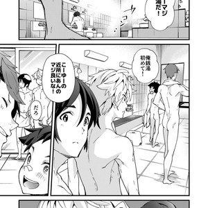 [Eichi Jijou (Takamiya)] E Muken 2 Danshi Yonin Warikan Ecchi [JP] – Gay Manga sex 52