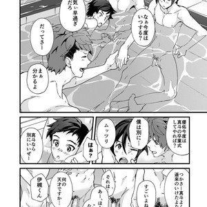 [Eichi Jijou (Takamiya)] E Muken 2 Danshi Yonin Warikan Ecchi [JP] – Gay Manga sex 55
