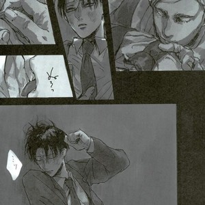 [Chiruchiru] Yarazunoame – Attack on Titan dj [JP] – Gay Manga sex 6