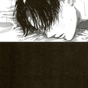 [Chiruchiru] Yarazunoame – Attack on Titan dj [JP] – Gay Manga sex 9