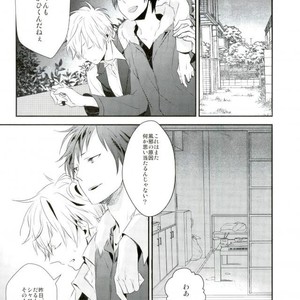 [Puppy] Shizuo 138% – Durarara!! dj [JP] – Gay Manga sex 6