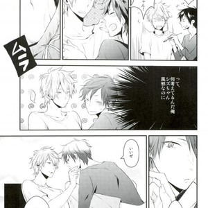 [Puppy] Shizuo 138% – Durarara!! dj [JP] – Gay Manga sex 11
