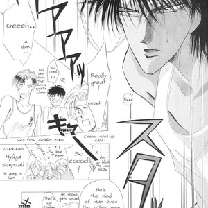 [OZAKI Minami] Captain Tsubasa dj – Sennen no Kodoku [Eng] – Gay Manga sex 12