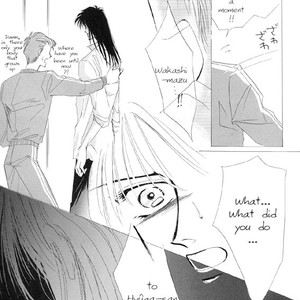 [OZAKI Minami] Captain Tsubasa dj – Sennen no Kodoku [Eng] – Gay Manga sex 20