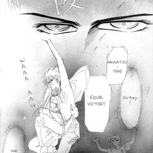 [OZAKI Minami] Captain Tsubasa dj – Sennen no Kodoku [Eng] – Gay Manga sex 25