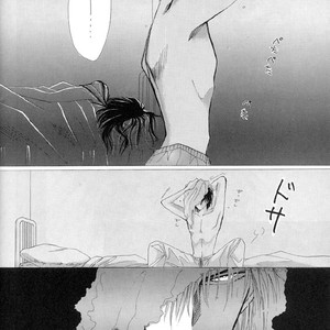 [OZAKI Minami] Captain Tsubasa dj – Sennen no Kodoku [Eng] – Gay Manga sex 35