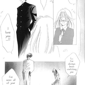 [OZAKI Minami] Captain Tsubasa dj – Sennen no Kodoku [Eng] – Gay Manga sex 61