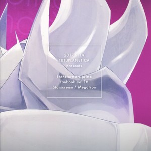 [Tutuplanetica (Ayaharu)] Sleeping Danger – Transformers dj [JP] – Gay Manga sex 29