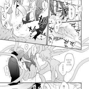 [Kirima Moccori] Sensei to Joshu no Renai Do Sukutei! (update c.6) [kr] {v2} – Gay Manga sex 102