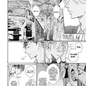 [Kurusu Haiji] Sensei wa Bucchouzura Shite Yatte Kuru – Vol.02 (update c.5+6) [Eng] – Gay Manga sex 76