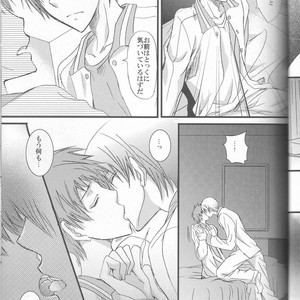 [Kiwami Kirabiki] Akashi Seijuro wa koi o shiranai, Part 2 – Kuroko no Basuke dj [JP] – Gay Manga sex 6
