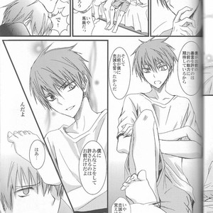[Kiwami Kirabiki] Akashi Seijuro wa koi o shiranai, Part 2 – Kuroko no Basuke dj [JP] – Gay Manga sex 24