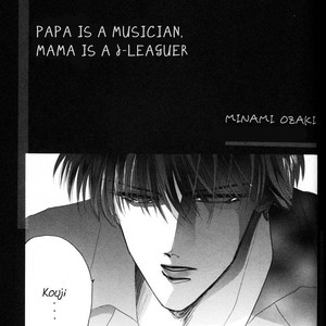 [OZAKI Minami] Zetsuai/Bronze dj – Papa wa Musician v01 [Eng] – Gay Manga sex 14