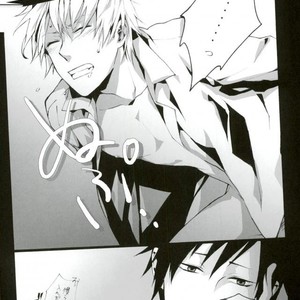 [Uri & Nisi] Ai to Livido – Durarara dj [JP] – Gay Manga sex 3