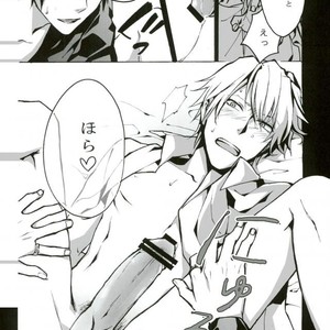[Uri & Nisi] Ai to Livido – Durarara dj [JP] – Gay Manga sex 5