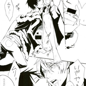 [Uri & Nisi] Ai to Livido – Durarara dj [JP] – Gay Manga sex 20