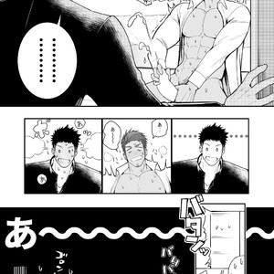 [Meisho Hanten (Haruaki)] A. A. A. 30 Sugite no Ketsu Jijou [JP] – Gay Manga sex 30