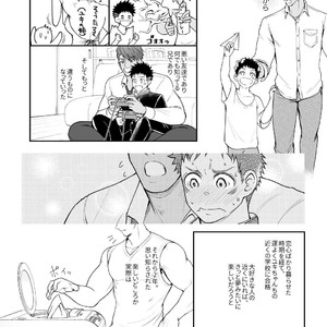 [Meisho Hanten (Haruaki)] A. A. A. 30 Sugite no Ketsu Jijou [JP] – Gay Manga sex 35