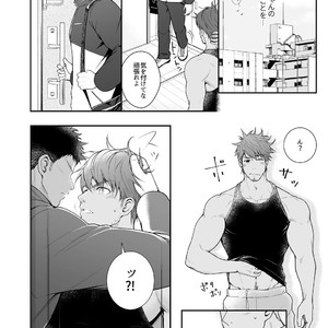 [Meisho Hanten (Haruaki)] A. A. A. 30 Sugite no Ketsu Jijou [JP] – Gay Manga sex 37