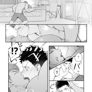 [Meisho Hanten (Haruaki)] A. A. A. 30 Sugite no Ketsu Jijou [JP] – Gay Manga sex 43