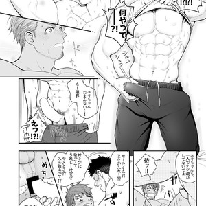 [Meisho Hanten (Haruaki)] A. A. A. 30 Sugite no Ketsu Jijou [JP] – Gay Manga sex 47