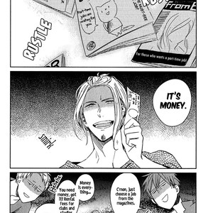 [KIZU Natsuki] Given – Vol.01 [Eng] – Gay Manga sex 77