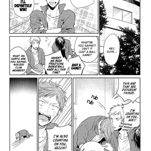 [KIZU Natsuki] Given – Vol.01 [Eng] – Gay Manga sex 188