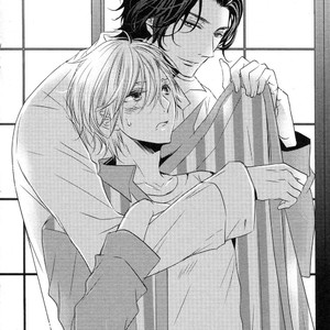 [TAKAGI Ryou] 1K no Ou-sama (update c.2) [Eng] – Gay Manga sex 4