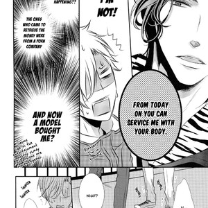 [TAKAGI Ryou] 1K no Ou-sama (update c.2) [Eng] – Gay Manga sex 6