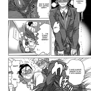 [HONEY QP (Inochi Wazuka)] Shokushu o Matou [Eng] – Gay Manga sex 17