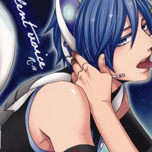 Gay Manga - [Caramellize! (Yuzuru)] Silent Voice – Vocaloid dj [Eng] – Gay Manga