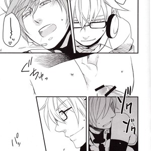 [Caramellize! (Yuzuru)] Silent Voice – Vocaloid dj [Eng] – Gay Manga sex 12