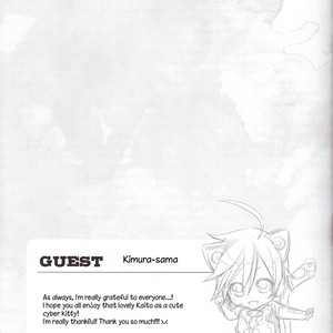 [Caramellize! (Yuzuru)] Silent Voice – Vocaloid dj [Eng] – Gay Manga sex 20