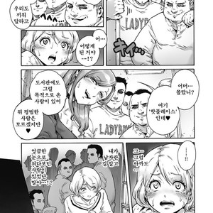 [Anthology] Kyawatama 2018-nen Fuyu Gou [kr] – Gay Manga sex 19