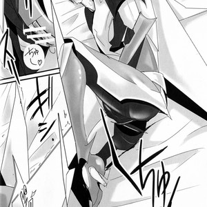 [Torikara (Suzukino Masiro)] Ore ni Yasashiku ~Hitorine no Koukuu Sanbou wa Sabishikute Tsui xx Shichau no~ Transformers: Prime dj [JP] – Gay Manga sex 7