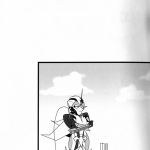 [Torikara (Suzukino Masiro)] Ore ni Yasashiku ~Hitorine no Koukuu Sanbou wa Sabishikute Tsui xx Shichau no~ Transformers: Prime dj [JP] – Gay Manga sex 28
