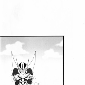 [Torikara (Suzukino Masiro)] Ore ni Yasashiku ~Hitorine no Koukuu Sanbou wa Sabishikute Tsui xx Shichau no~ Transformers: Prime dj [JP] – Gay Manga sex 29