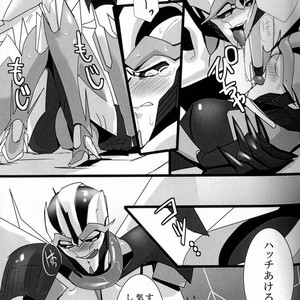 [Torikara (Suzukino Masiro)] Ore ni Yasashiku ~Hitorine no Koukuu Sanbou wa Sabishikute Tsui xx Shichau no~ Transformers: Prime dj [JP] – Gay Manga sex 36