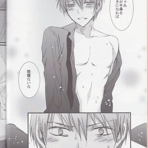 [Kiwami Kirabiki] Akashi Seijuro wa tashika ni Mayuzumi Chihiro ni koi o shite ita – Kuroko no Basuke dj [JP] – Gay Manga sex 4