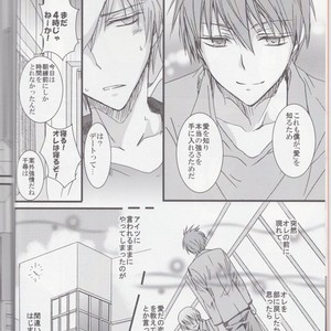 [Kiwami Kirabiki] Akashi Seijuro wa tashika ni Mayuzumi Chihiro ni koi o shite ita – Kuroko no Basuke dj [JP] – Gay Manga sex 6