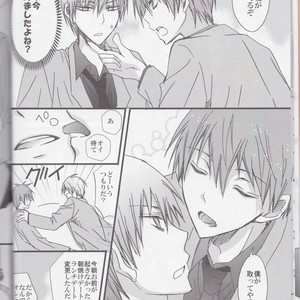 [Kiwami Kirabiki] Akashi Seijuro wa tashika ni Mayuzumi Chihiro ni koi o shite ita – Kuroko no Basuke dj [JP] – Gay Manga sex 10