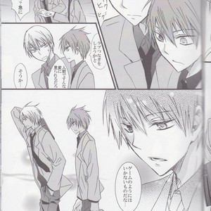 [Kiwami Kirabiki] Akashi Seijuro wa tashika ni Mayuzumi Chihiro ni koi o shite ita – Kuroko no Basuke dj [JP] – Gay Manga sex 15