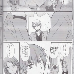 [Kiwami Kirabiki] Akashi Seijuro wa tashika ni Mayuzumi Chihiro ni koi o shite ita – Kuroko no Basuke dj [JP] – Gay Manga sex 18