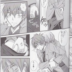 [Kiwami Kirabiki] Akashi Seijuro wa tashika ni Mayuzumi Chihiro ni koi o shite ita – Kuroko no Basuke dj [JP] – Gay Manga sex 21