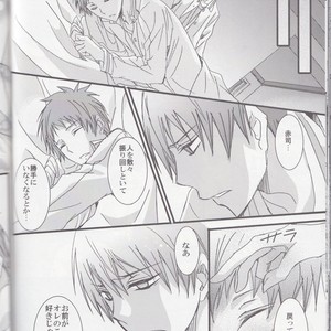 [Kiwami Kirabiki] Akashi Seijuro wa tashika ni Mayuzumi Chihiro ni koi o shite ita – Kuroko no Basuke dj [JP] – Gay Manga sex 36