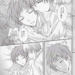 [Kiwami Kirabiki] Akashi Seijuro wa tashika ni Mayuzumi Chihiro ni koi o shite ita – Kuroko no Basuke dj [JP] – Gay Manga sex 37