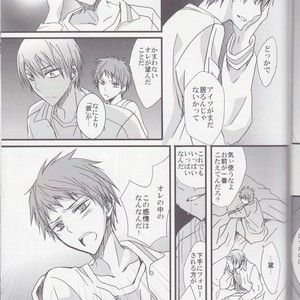 [Kiwami Kirabiki] Akashi Seijuro wa tashika ni Mayuzumi Chihiro ni koi o shite ita – Kuroko no Basuke dj [JP] – Gay Manga sex 39